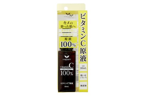 ビタミンC原液100%