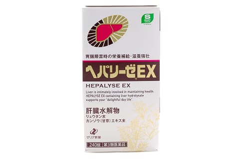 ヘパリーゼEX