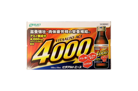 ビタアルトエース