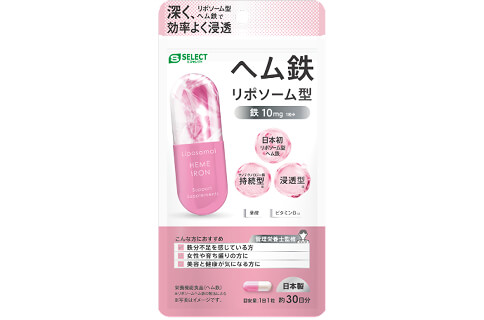 リポソーム型<br>ヘム鉄＋