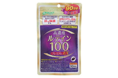 ルテイン１００<br>プレミアムＥＸ