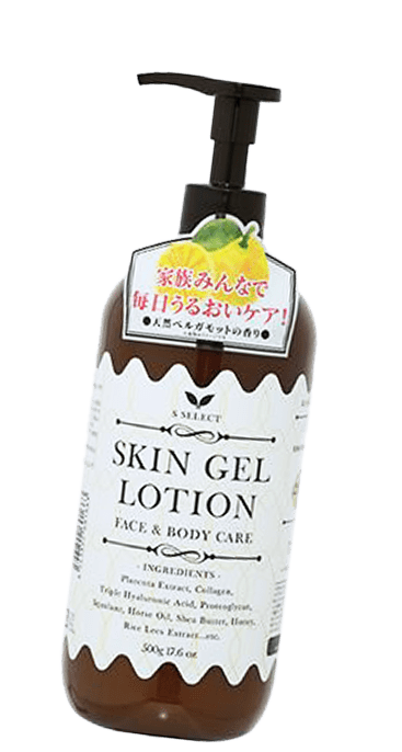 スキンジェルローションボトル